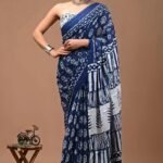 Ikat Elegance Cotton Saree.