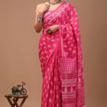 Vibrant Vistas Cotton Saree.