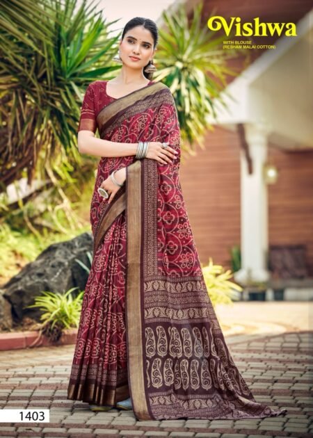 Maroon Elegance Organic Cotton Saree.